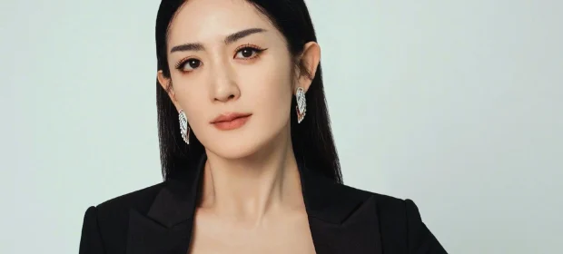 Most Followed Celebrities on Weibo1