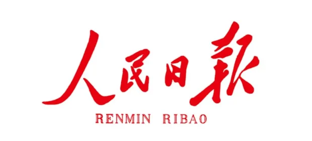 Most Followed Douyin Accounts1