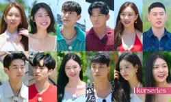 Popular Asian Reality Dating Shows