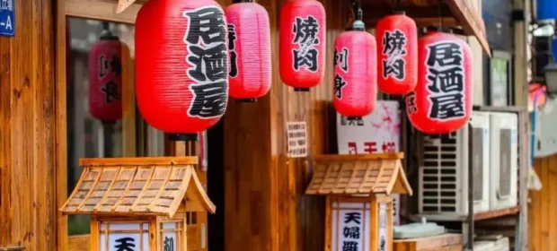 Japanese Restaurants, Faouzia