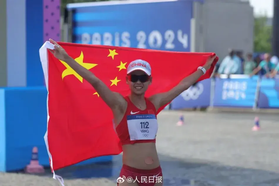 Olympic Games Paris3