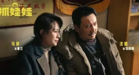 Successor, Furiosa A Mad Max Saga Reviews