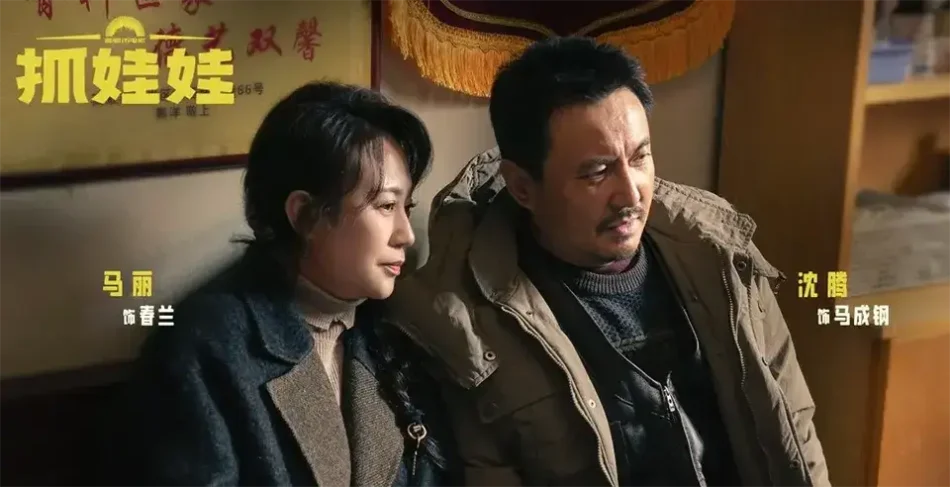 Successor, Furiosa A Mad Max Saga Reviews