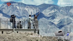 Xinjiang, Zhang Ziyi Trending3