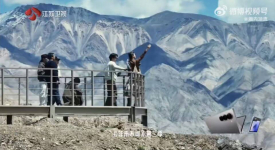 Xinjiang, Zhang Ziyi Trending3