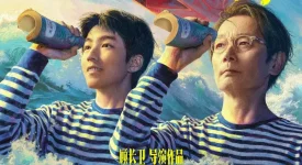 The Hedgehog, Deadpool & Wolverine