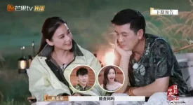 Huang Shengyi, Pan Zhanle Trending