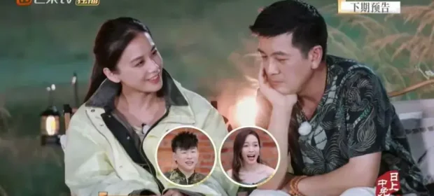 Huang Shengyi, Pan Zhanle Trending