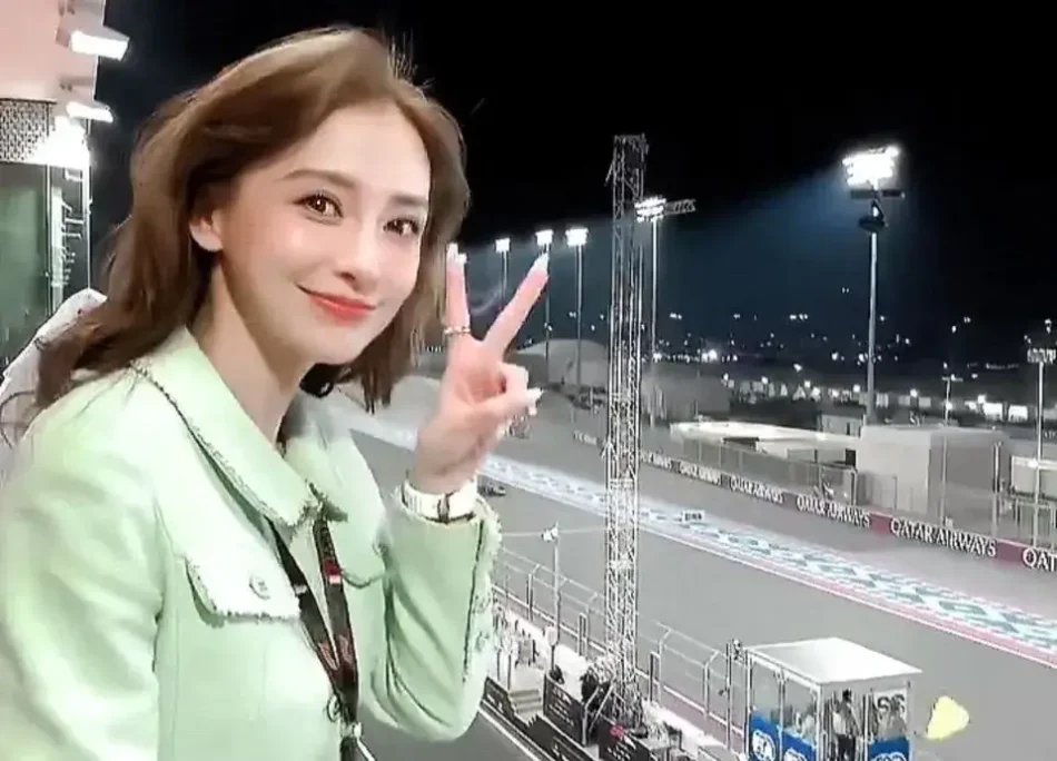 Angelababy, (G)I-DLE Trending
