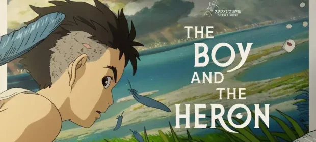 The Boy and the Heron, Mufasa