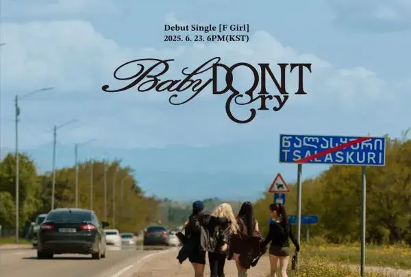 Baby DONT Cry, Labubu2