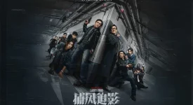 The Shadow’s Edge3