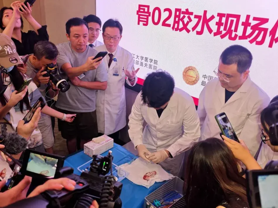 China's bone glue breakthrough