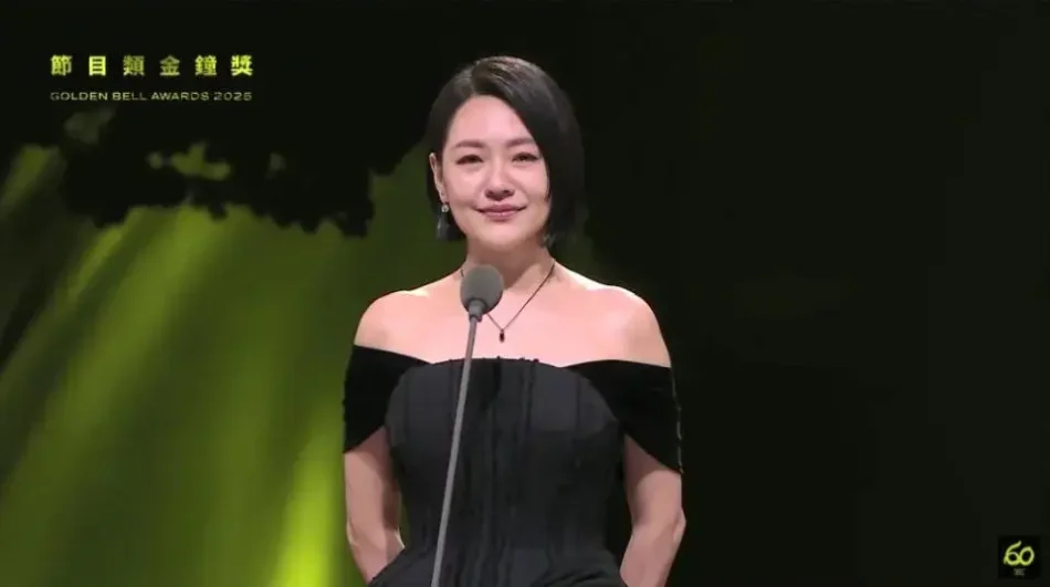 Dee Hsu’s Golden Bell comeback