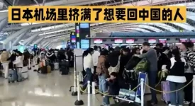 China’s sudden homebound wave from Japan