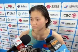 Quan Hongchan finishes fifth