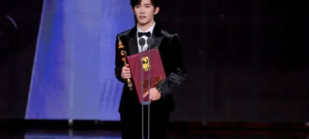 Yi Yangqianxi wins Golden Rooster Best Actor
