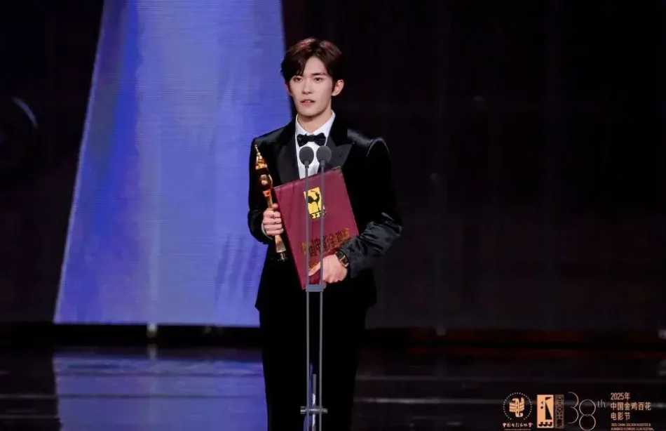 Yi Yangqianxi wins Golden Rooster Best Actor