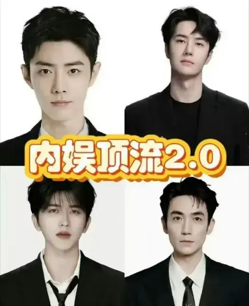 Zi Yu as the new top-tier idol2