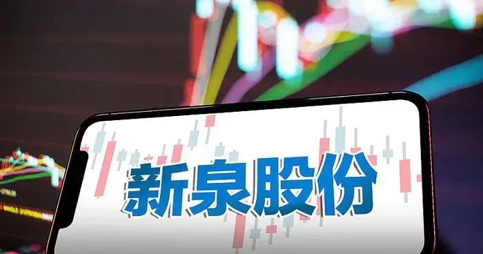 Billionaire leaves 2 billion to his children2