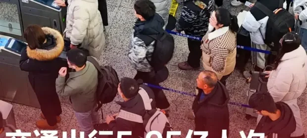 China’s 2026 New Year sparks consumption2