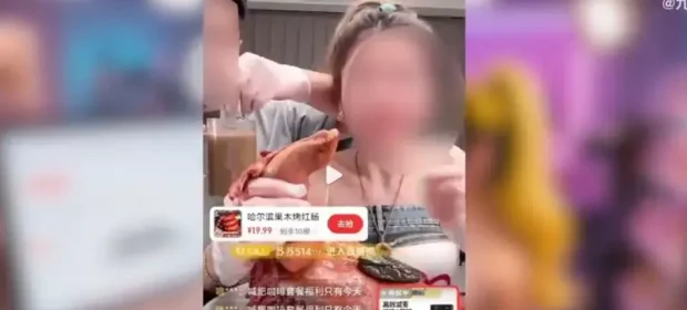 Four orders from 14 million followers