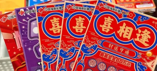 Lottery winner returns to work after 8M win2