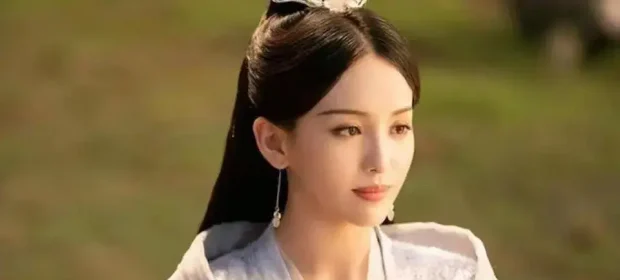 Actress Drop the old filter