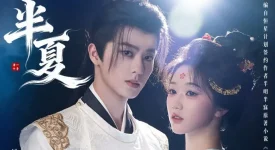 China’s Micro-Drama Boom2