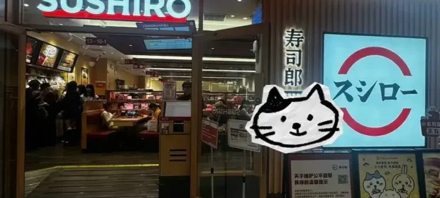 Dining queue of 3200 causes chaos