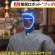 Japan’s robot monk controversy