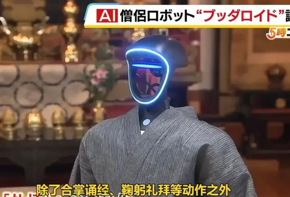 Japan’s robot monk controversy