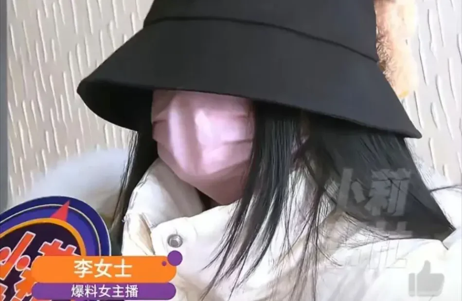 Streamer makes 300k from provocative content