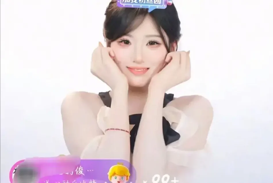 19-year-old misuses 17M for tipping