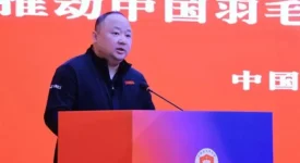 Zhang Jun Under Investigation