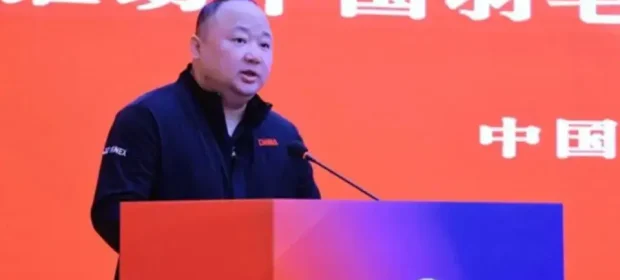 Zhang Jun Under Investigation