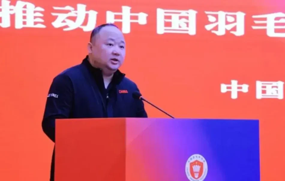 Zhang Jun Under Investigation