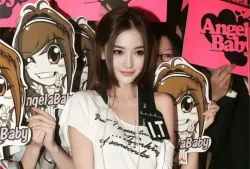 Did Angelababy rely on Huang Xiaoming