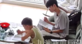 Parents hire student for childcare