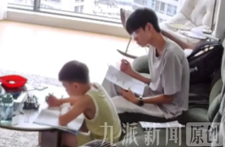 Parents hire student for childcare